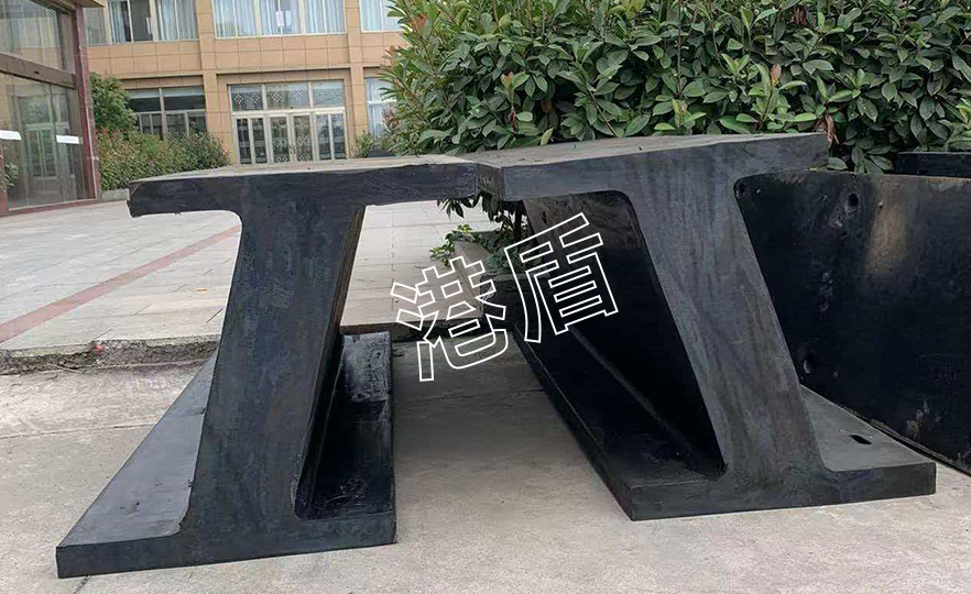 I型护舷