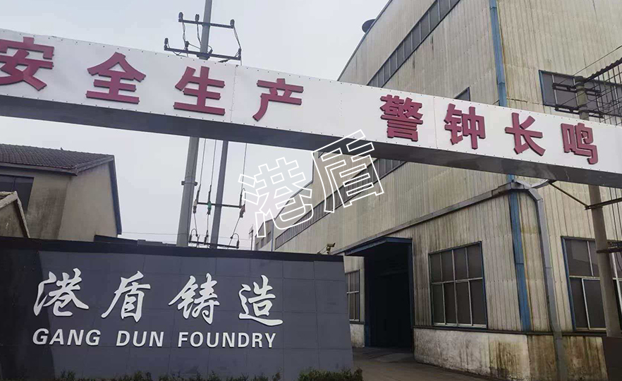 系船柱厂区